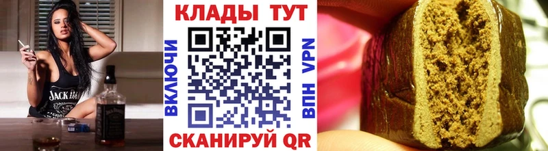 Наркота Алапаевск Конопля  Мефедрон  МЕГА как зайти  АМФЕТАМИН  Кокаин  ГАШИШ  Alpha PVP 
