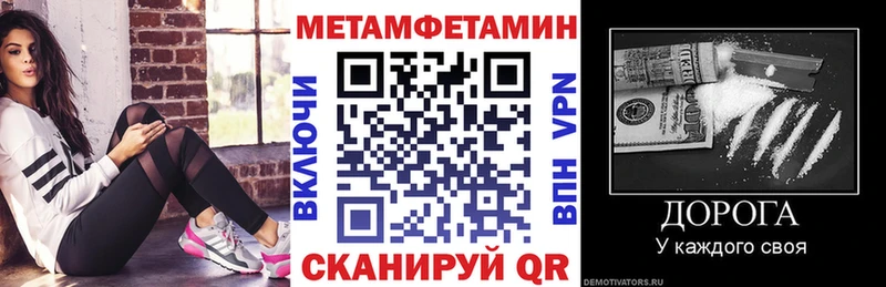 закладка  Алапаевск  KRAKEN как зайти  АМФ Розовый 