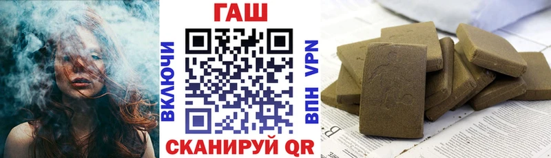 Гашиш 40% ТГК  Алапаевск 