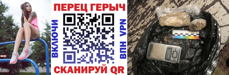 kraken онион  это какой сайт  ГЕРОИН гречка  Алапаевск 