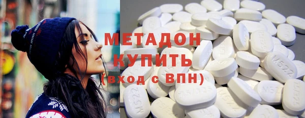 MESCALINE Медногорск