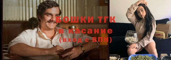 альфа пвп Мегион