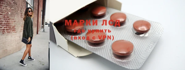 альфа пвп Мегион