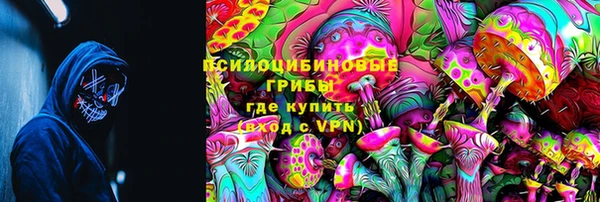 бутират Медвежьегорск