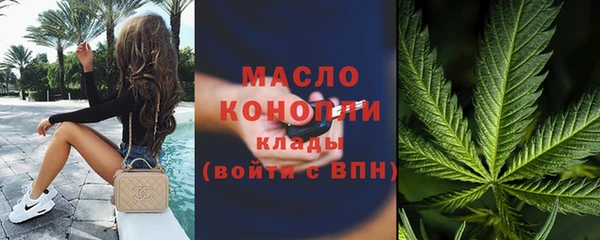 альфа пвп Мегион