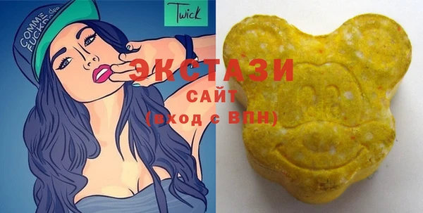 MESCALINE Медногорск