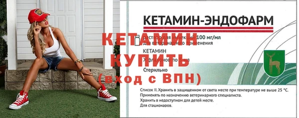 альфа пвп Мегион
