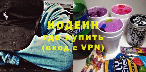 альфа пвп Мегион