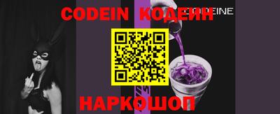 индика Донской