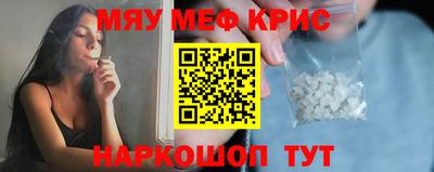 индика Донской