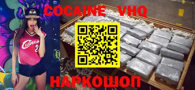 индика Донской