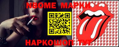 меф Дубна