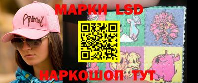 меф Дубна