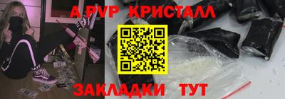 индика Донской