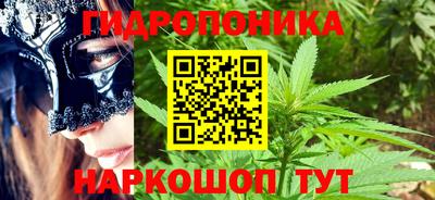 меф Дубна