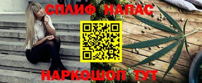 индика Донской