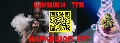 индика Донской