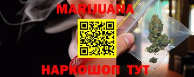 меф Дубна