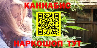 меф Дубна