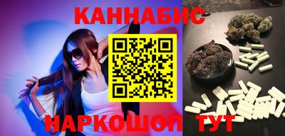 индика Донской