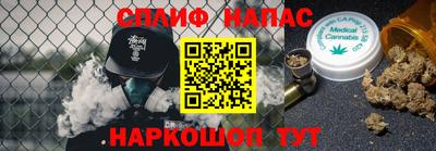 индика Донской