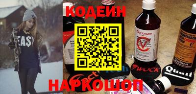 индика Донской