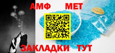 индика Донской