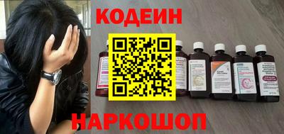 сатива Донецк