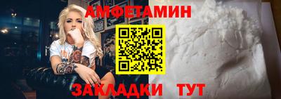 индика Донской