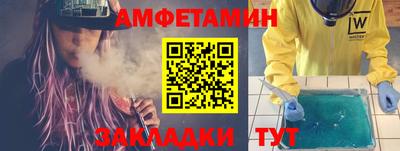 меф Дубна