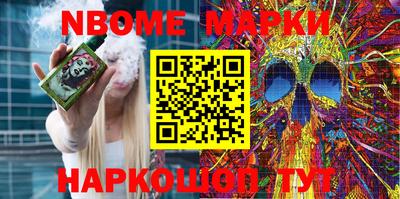 индика Донской