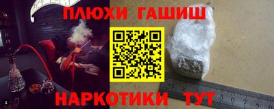 индика Донской