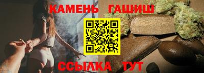 меф Дубна