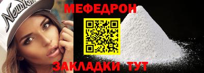 сатива Донецк