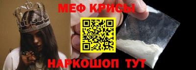 индика Донской