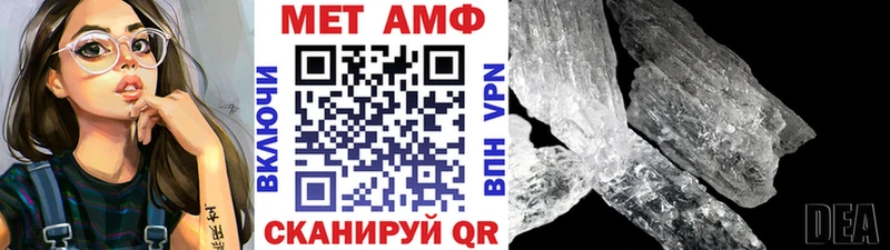 сколько стоит  МЕГА ONION  Первитин пудра  Алапаевск 