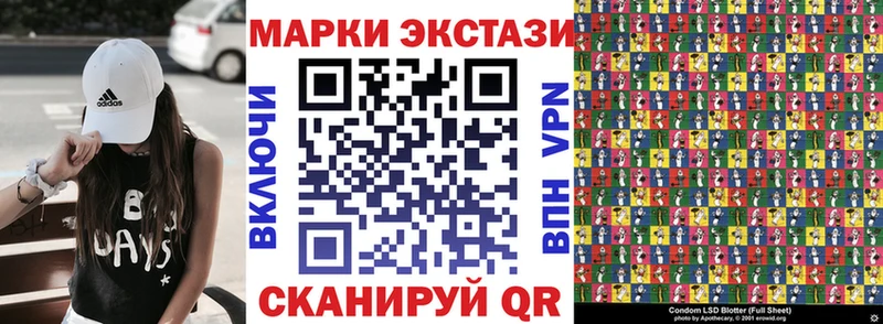 кракен как войти  Алапаевск  Марки N-bome 1,5мг 