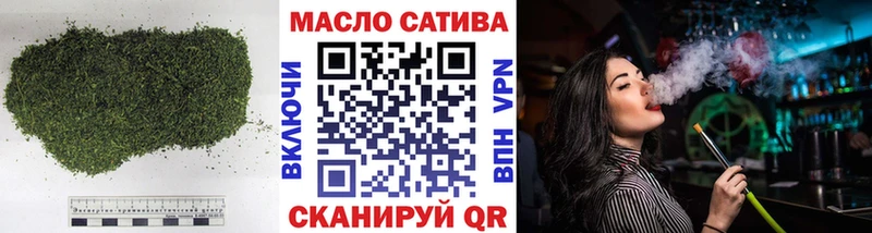 Дистиллят ТГК жижа  Алапаевск 